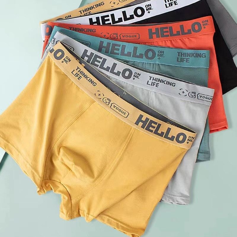 Seamless Briefs