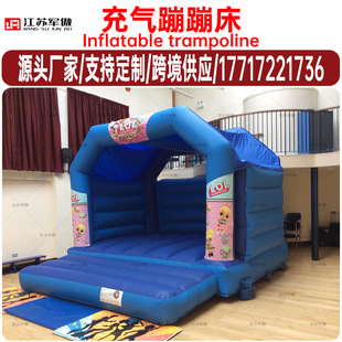 Wedding Trampoline Props Outdoor Inflatable Castle Trampoline Inflatable Castle Children's Air Cushion Trampoline Trampoline Naughty Castle