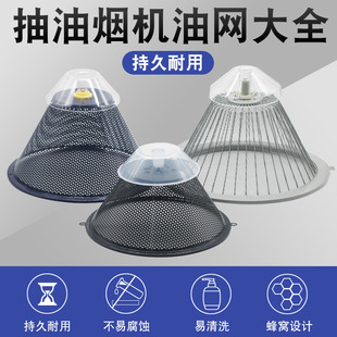 �͟��C�^�V�W���;W���ͱ��V�W��ʽ�����͟��C�n���ֽ���©�����