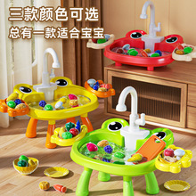 ��ͯ����^�Ҽҿ�ͨ늄�ϴ��̨ѭ�h��ˮ�N��ϴ����ϴ��ؑ�ˮ���