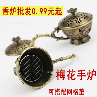 �S�����l��޹�t�ֳ�÷����t��녱P��t�����҃�ɏ��޹��t�[��
