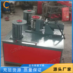 Bending Arch Machine Machine Steel Arch Support Manufacturing Equipment Hydraulic Control System I-Steel Cold Bending Machine