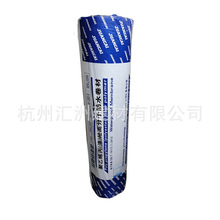 聚乙烯丙纶防水卷材高分子 聚乙烯丙纶防水卷材防水布 厂家批发