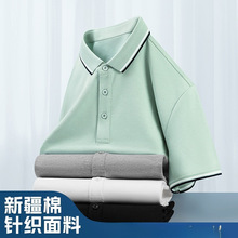 ������ʿ220g��ش�ɫ7A�־�POLO����װ��������͸������