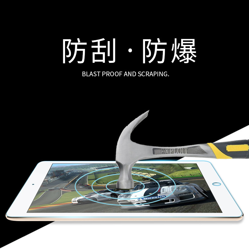 Suitable for Apple Film Tempered Glass Film Air Huawei iPad 10.2 Inch 10.5 Tablet Film Mini23 High Definition