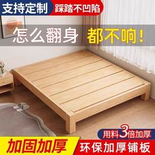 ��ľ���p�˷����ŹǼ�С������ʽ�������ʽ�F���� ��ľ�崲��