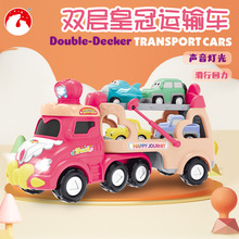 �羳�¿�Ӣ�Ļʹ��p���\ݔ܇��ͨ��ˤ��T�Ի���܉�����bŮ����