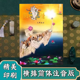 ��ɫ��ɟo���Ϲ����A���x�b�����һ���y�Ļ����W�𽛽Y��
