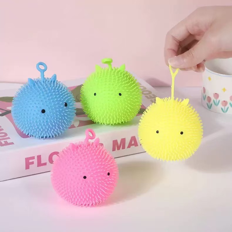 플래시 웨이브 볼