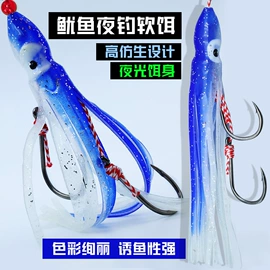 鱼饵;鱼钩;其他垂钓用品