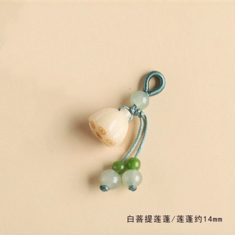 菩提梅の花小提溜小ペンダントdiy女性ブレスレットネックレス桃木蓮蓬鈴蘭アクセサリー|undefined
