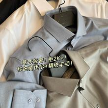 �����¿���ëĪ����������ɫ�̄�Ī�����r����ʿ�L���r���F؛���l