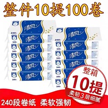 ���LB22AT3BN��Ͳ��240�μ������ּ��l�����Ƶ��������10��100��