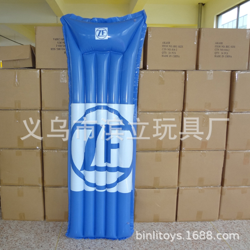 air mattress blue color