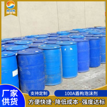 �S�ҹ���JR-100A(B)�ܘ���ĭ�� ���F�����ܘ��C��ĭ�� �F؛��ĭ��