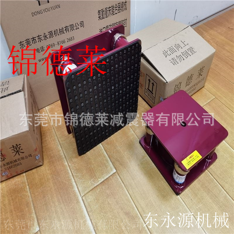 三次元隔震垫 锦德莱防震脚 高效注塑机防震胶垫选JEDLA