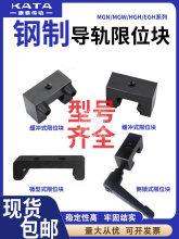 ΢�͌�܉��λ�KMGN MGW5/7/9/12/15��܉�F�|�����λ�KHGH  EGH