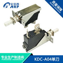 iԴ_PKDC-A04εб_6.3_C픺_Pȫ~