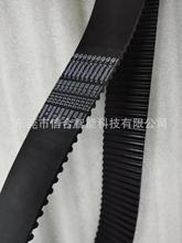 热销进口工业皮带盖茨皮带 黑色橡胶同步带耐磨高强度传送带