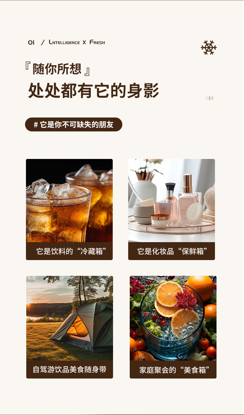Chigo Car Mini Refrigerator Small Home Rental Refrigeration Dormitory Single Large Capacity Glass Door