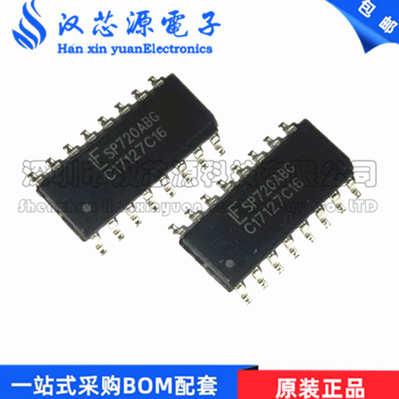 SP720ABTG SP720ABG  TVS二极管阵列 30V 1A SOIC-16 全新原装