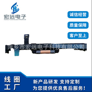 Intelligent Pen Inductor Coil Tablet Smart Pen Point Reading Pen Sensor Inductor