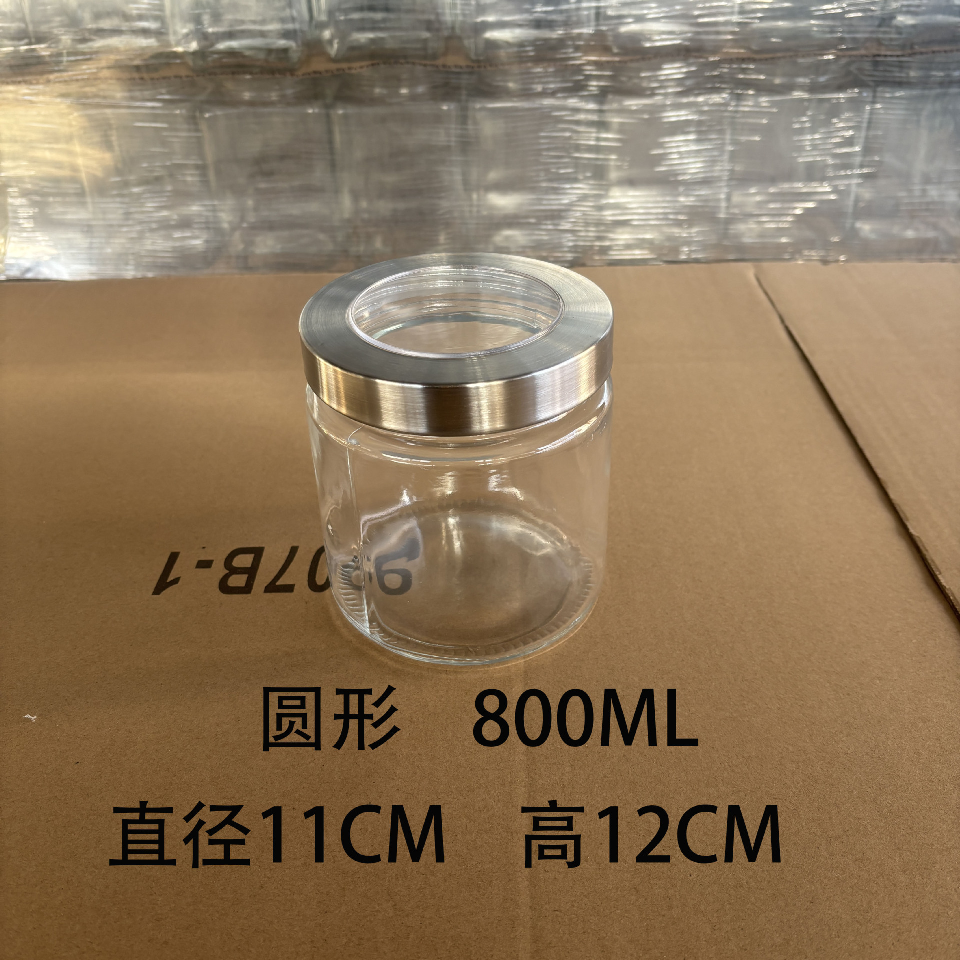 800 ml
