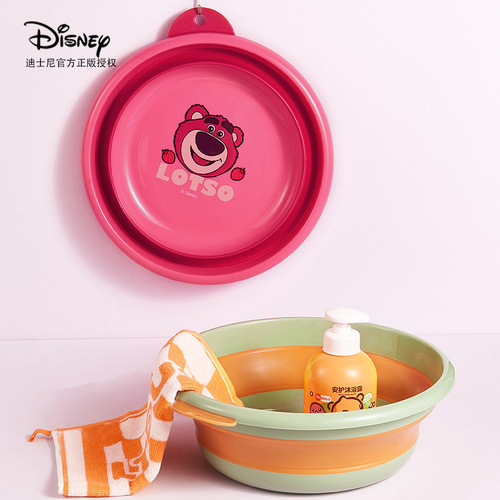 Cute Strawberry Bear Face Basin, Thick Foldable Basin, Hangable Baby Basin for Washing Clothes and Diapers, Household Use