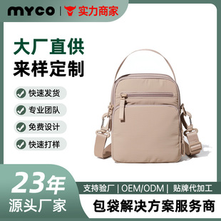 �����֙C���X����������������s�Q��ðٴ�μ�б�������logo