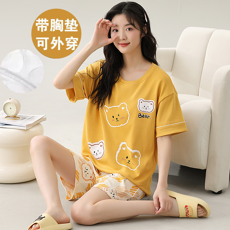 가슴 패드 포함 4113