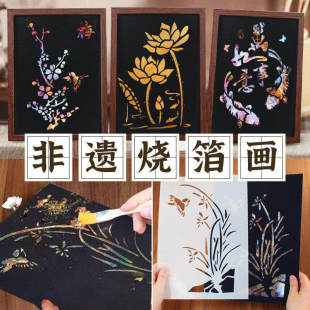 ���z�������ֹ�diy���ϰ��𲭮��K��ĸ�H������ɳ��ů�����