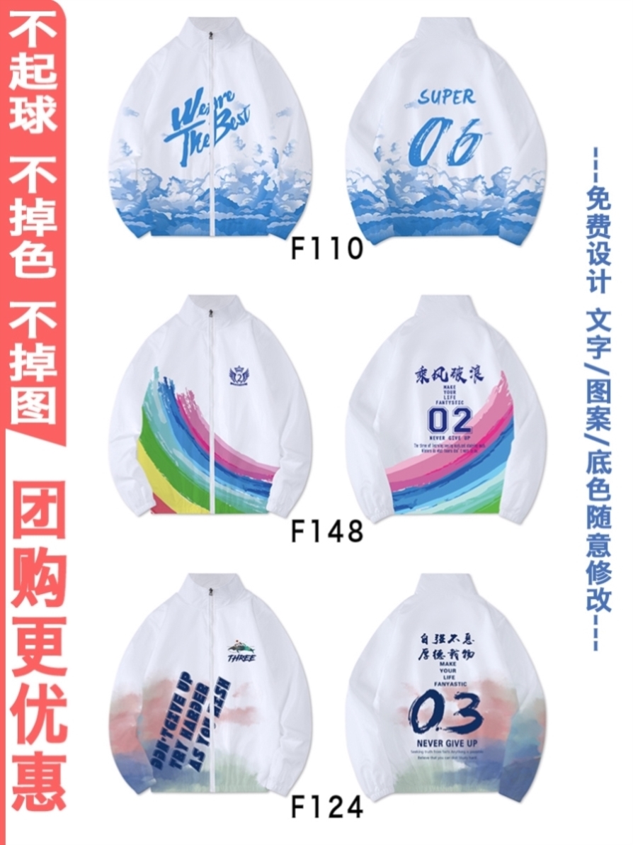 인기 모델 09-U19-M39-F32-M77