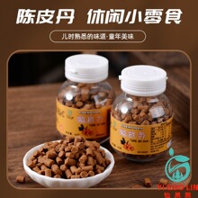 �Ƥ�ǵ�����̽���Ԓ÷ƿ�b68�ˑ��f�G�������e��ʳ�S�����l