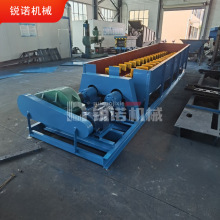 ʽϴVC  ɰʯϴʯCֲϴO 2RXL-750