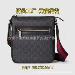 新款欧美男包单肩包时尚斜挎差包相机包印花背包质感小包包大容量