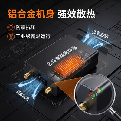 engineering use, factory, GPS Locator