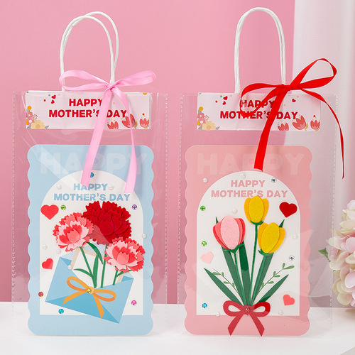 Mother's Day greeting card children's kindergarten handmade diy gift for mother three-dimensional blessing card material package
