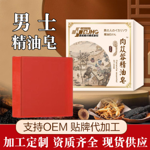 ��ɐ����ʿ���������坍�����̝����I�ֹ�����ɐ�ؾ��͹��S���l