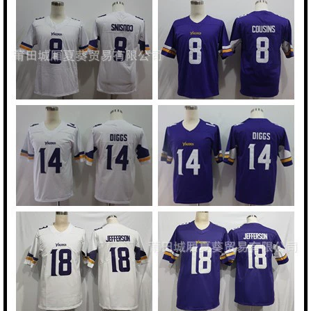 НФЛ Оливковый костюм Новый викинги Vikings 8 #14 #18 #19 #33 # Легендарный трикотаж второго поколения