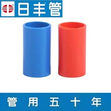 ���Spvc����ֱͨ�t�{���Ͻ��^4��20mm늹������׹�ֱ��3��16�ܼ�