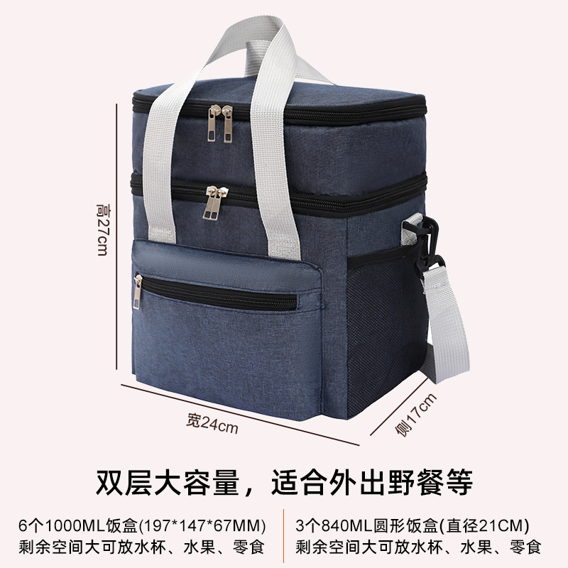 Nueva bolsa de almuerzo de doble capa simple, bolsa de hielo, bolsa de aislamiento portátil para trabajar, bolsa de campamento, bolsa de picnic, bolsa de almuerzo