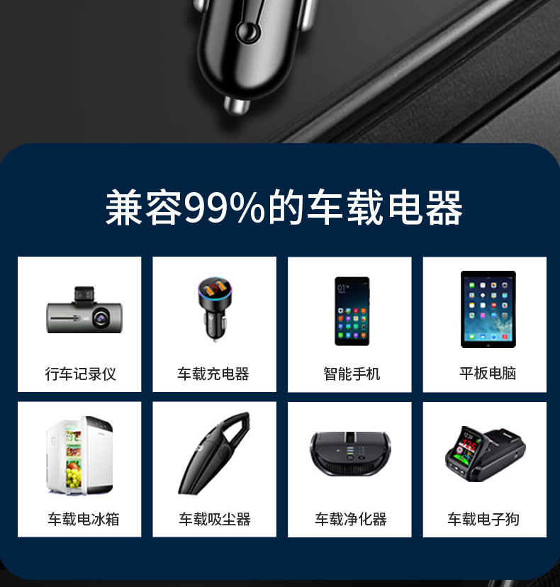 详情完整_04