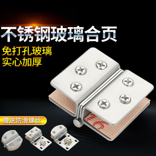���P䓲���������ןo��Ь���ƙ�չʾ�����T90���q朹̶��p߅�A