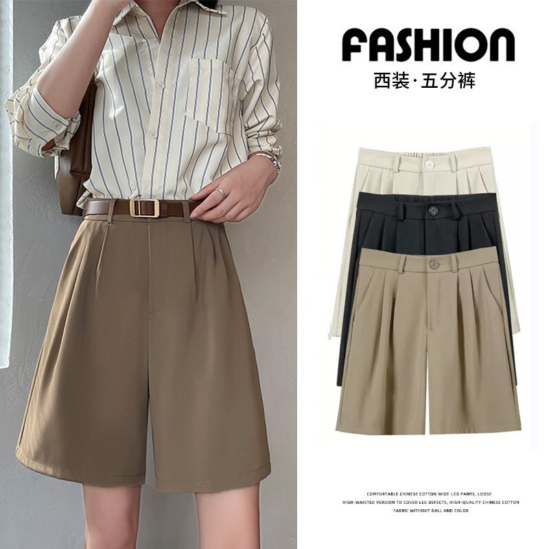 Khaki Suit Shorts Women's Summer Thin High Waist Slimming Loose Wide Leg Pants Casual Straight Women's Shorts