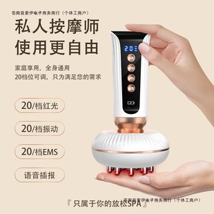Back Meridian Brush Scraping Instrument Electric Tendon Brush Belly Brush Whole Body Massage Rub Universal Leg Massage Free Shipping