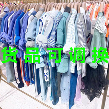 马其顿小11even童装品牌中小童卫衣秋冬外套直播货源地摊卡通可爱