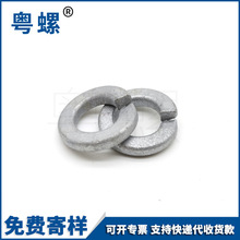 ̼��300HV���͵��� GB7244���ɵ�Ȧ ��ǿ�ȵ��� �����