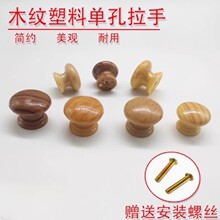 ľ�yˮ�Dӡ���� �A������ �͹ŷ�ľ�y���� �¿�����������С̖