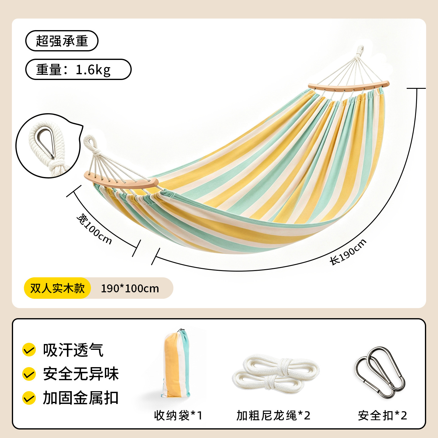 Thickened glacier blue 190*100 [free carabiner] + 40cm curved stick and duckbill