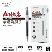 һľ���¿����ԹP����}����ԇˢ�}�P�������ٸ�CS�p�����ԹP